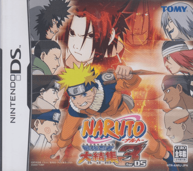 Naruto: Saikyo Ninja Daikesshu 4 DS box art for Nintendo DS